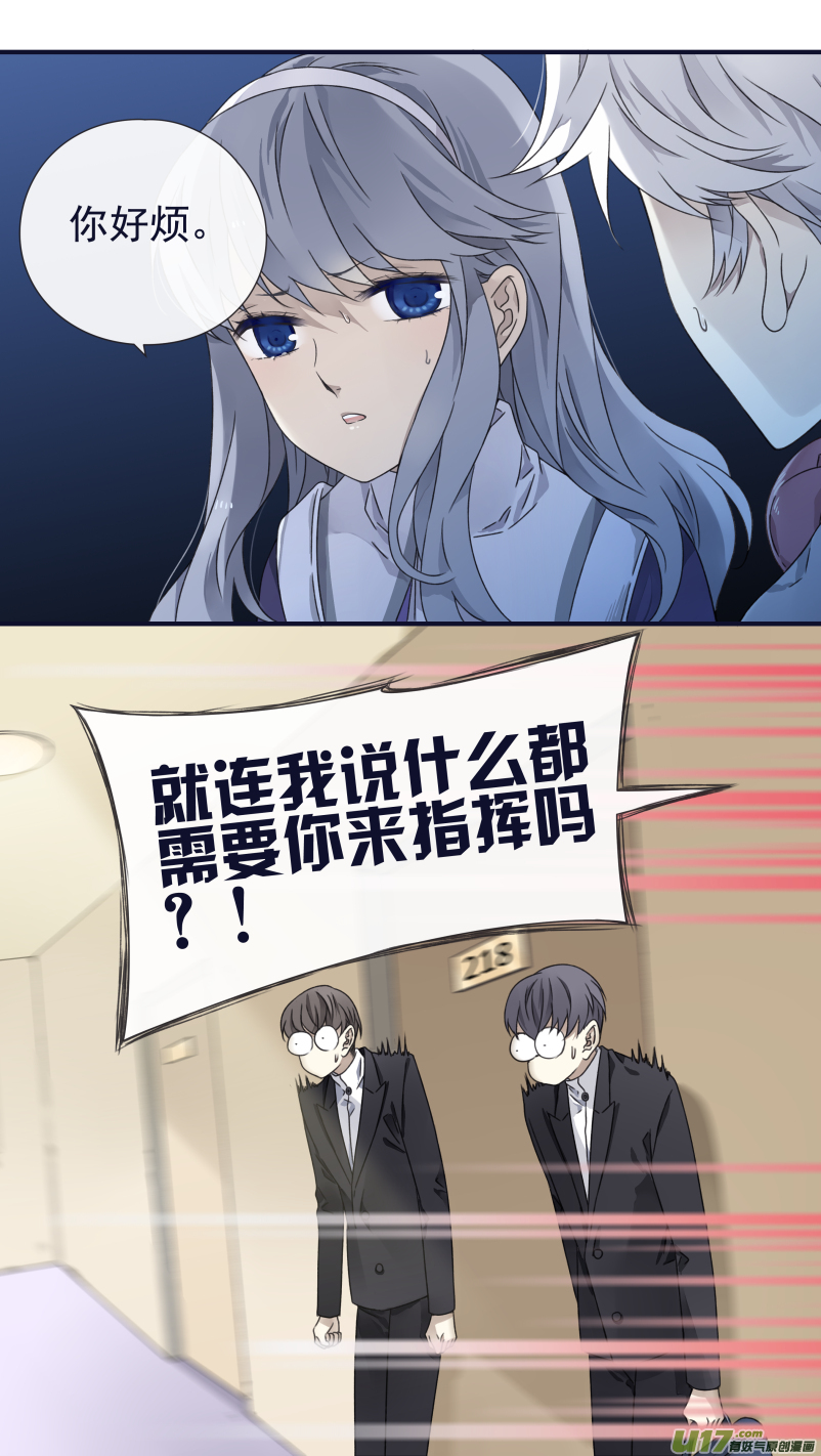 第92回 旅程011