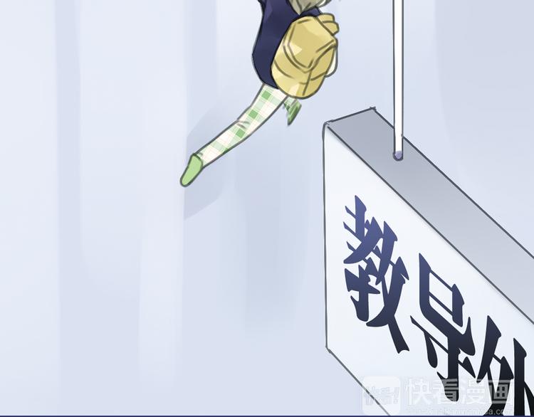 第5回 谎言 0121