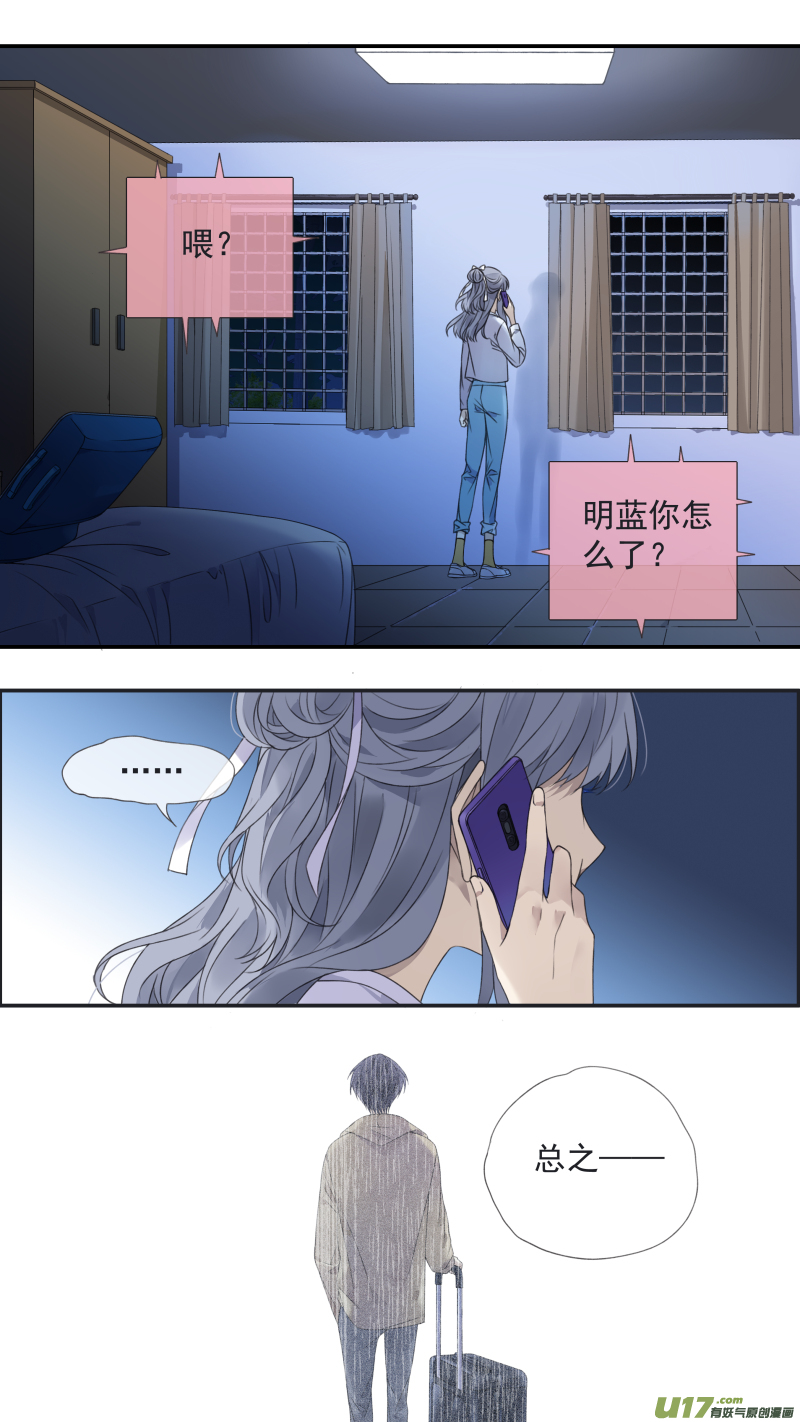 第138回 起来0310