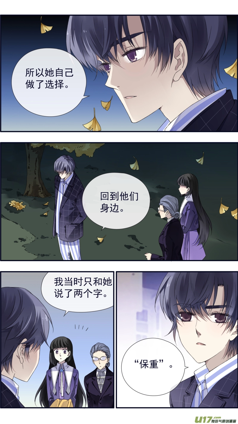 第92回 旅程044