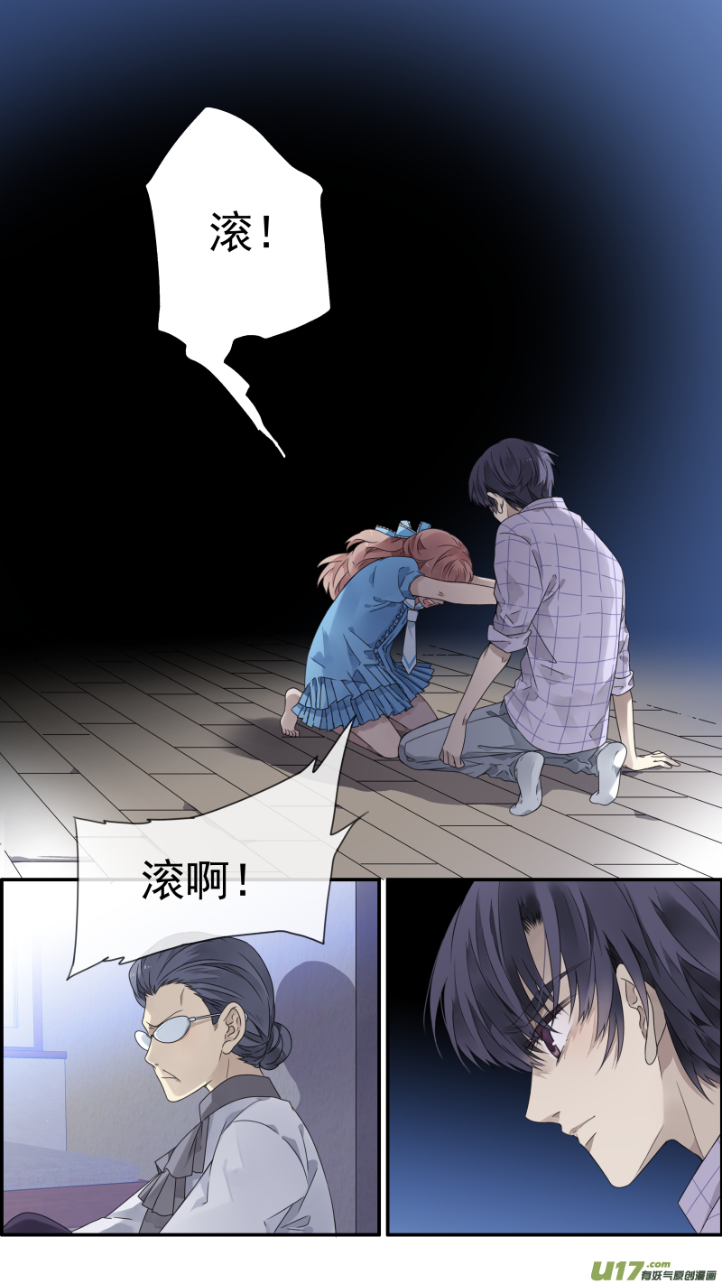 第110回 归来0111