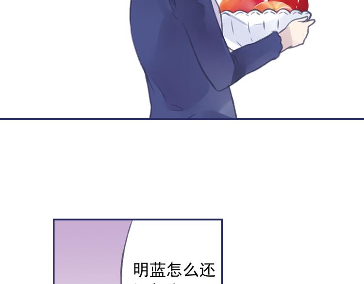 第4回 失误 0234