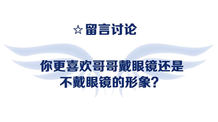 第1回 妹妹 02106