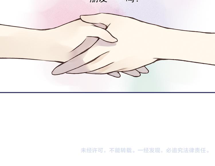 第2回 入学 0357