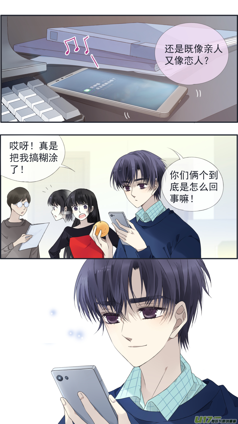 第124回 悲喜0213