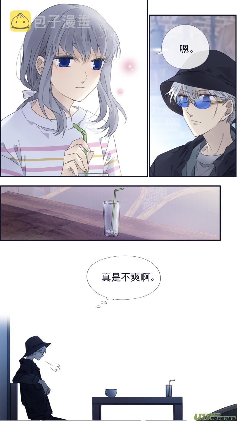 第133回 唯一077