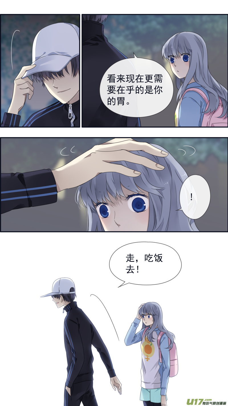 第106回 在乎045