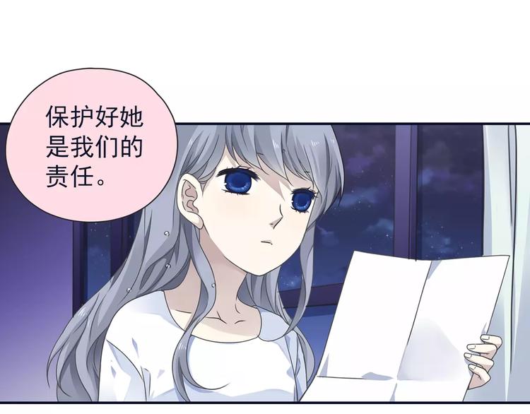 第81回 相信 0418