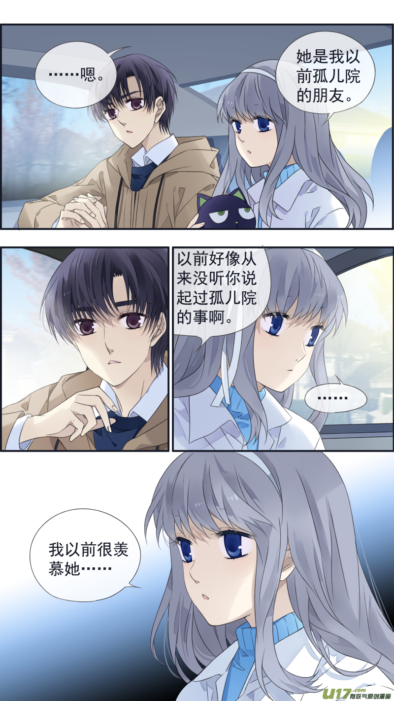 第129回 生日036