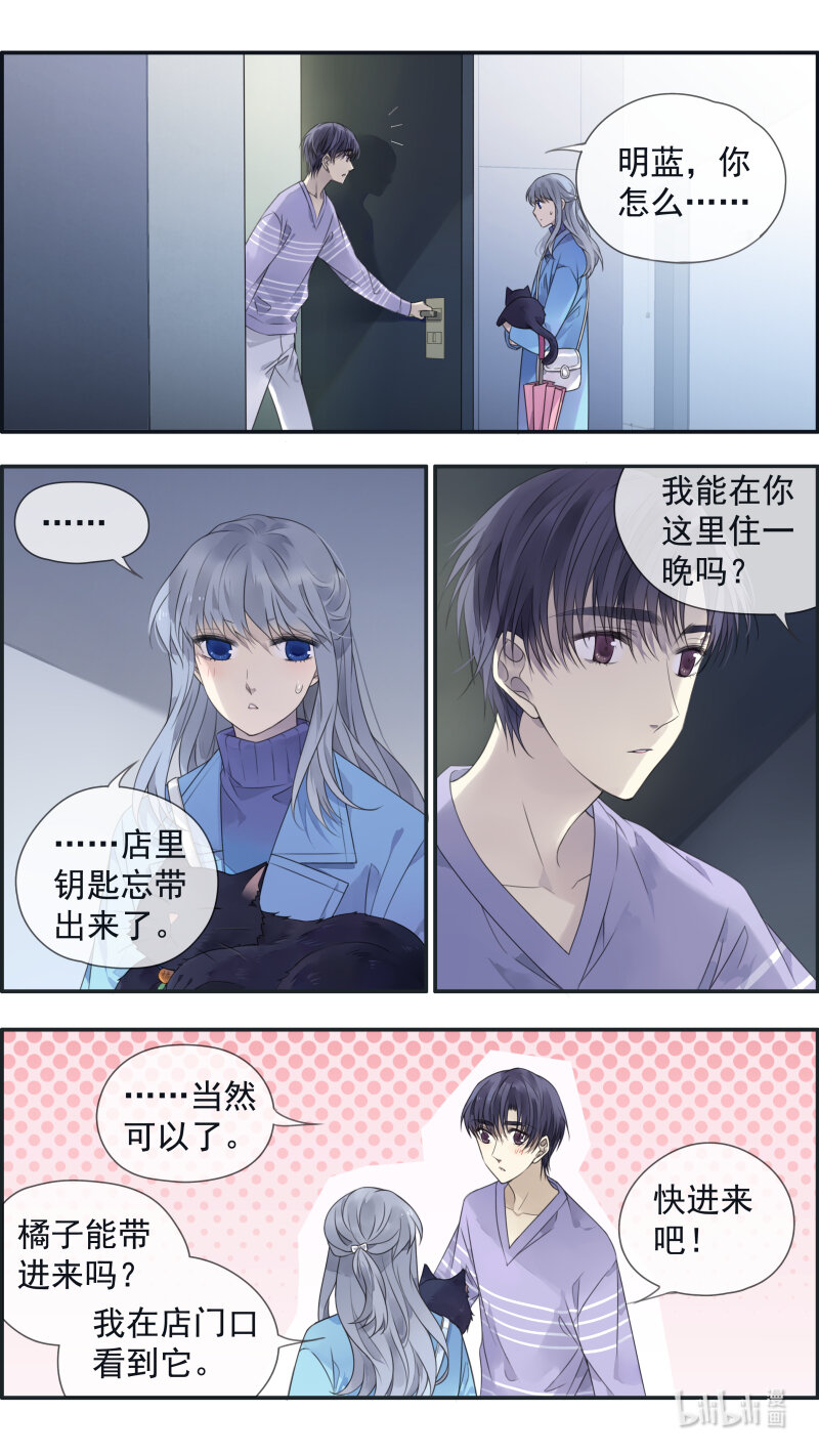 第151话 失败033
