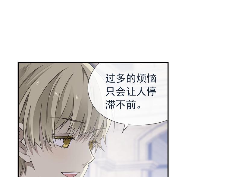 第99回 等待 036
