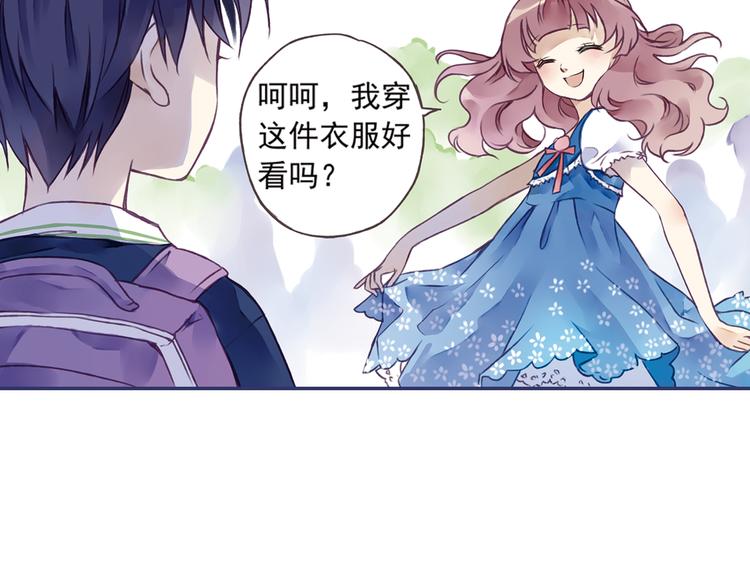 第2回 入学 0318