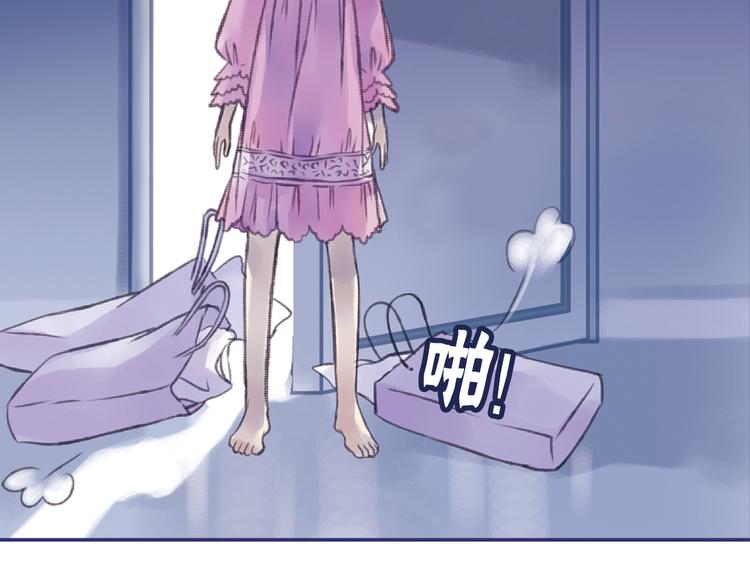 第1回 妹妹 0273