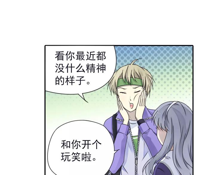 第82回 毒药 0326