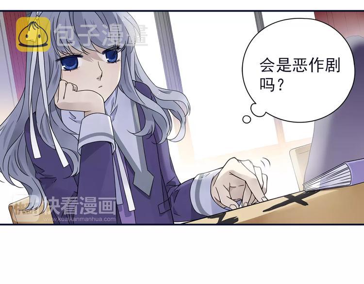 第82回 毒药 0233
