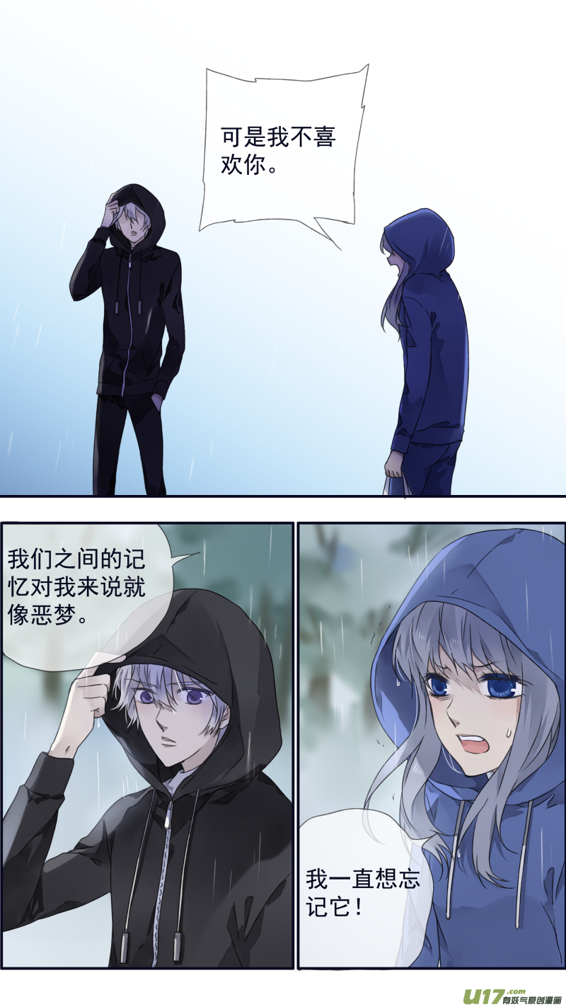 第96回 解合022