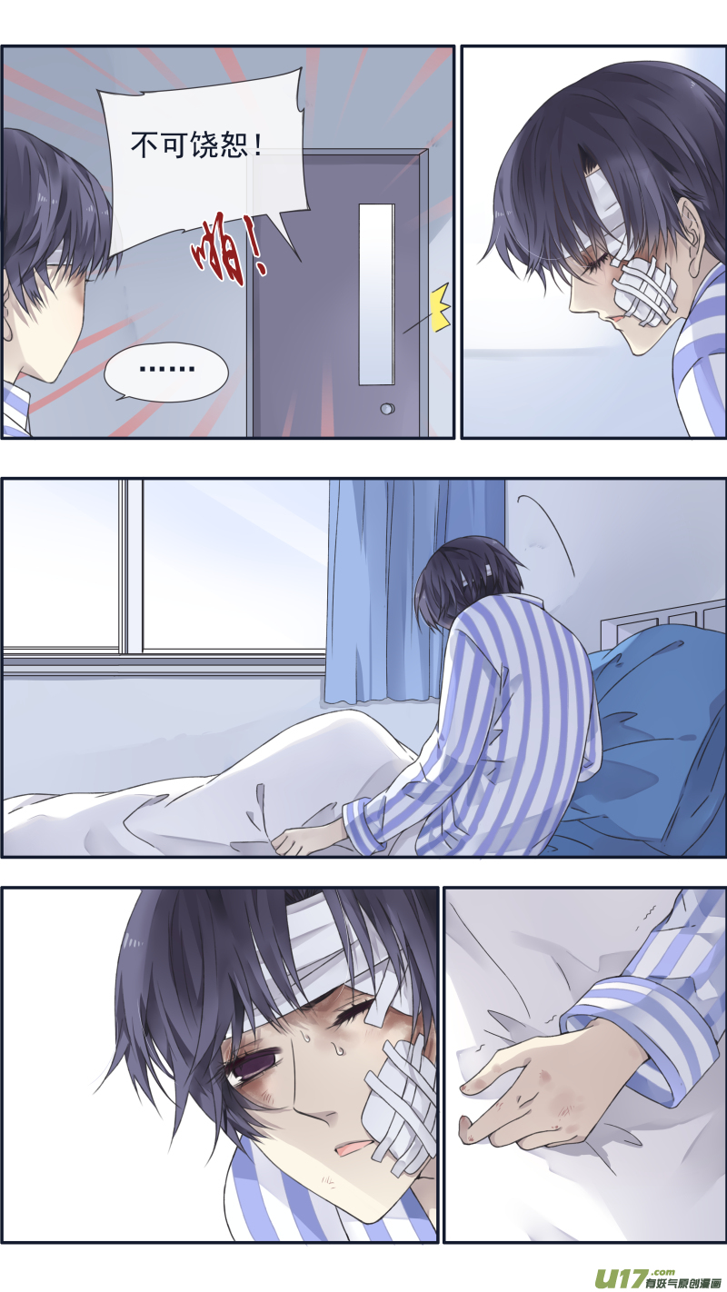 第100回 重启038