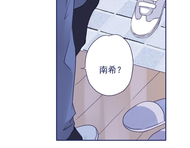 第6回 未归 0234