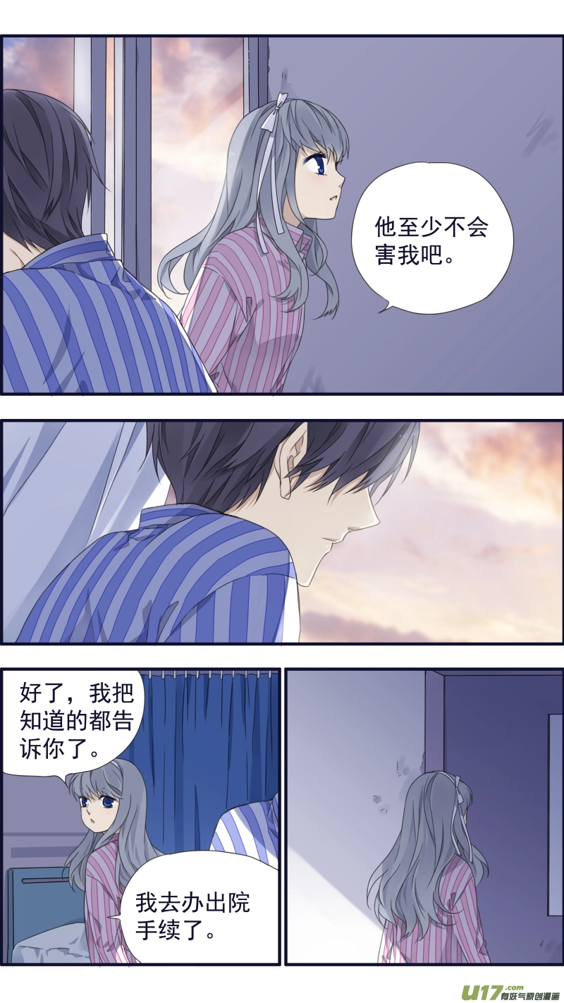 第90回十天013