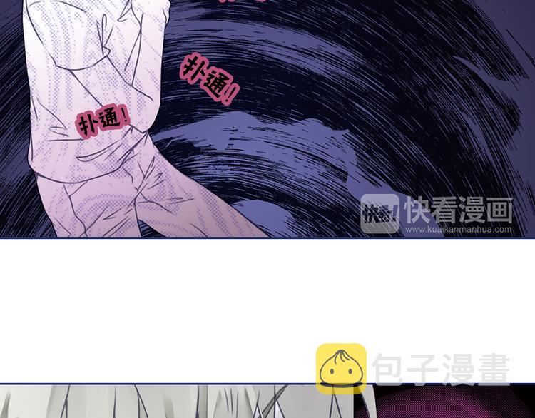 第6回 未归 0111