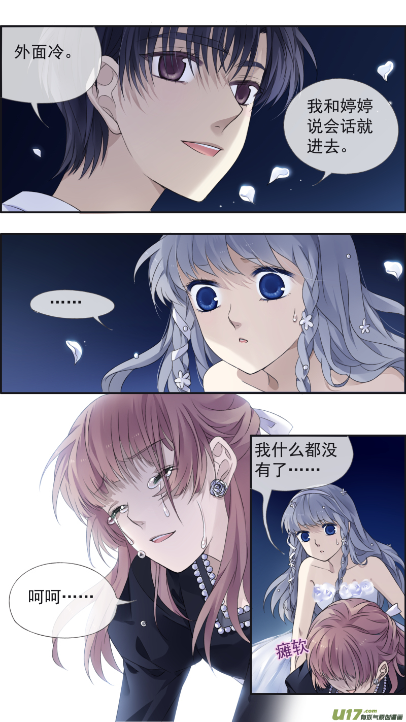 第131回 梦醒028