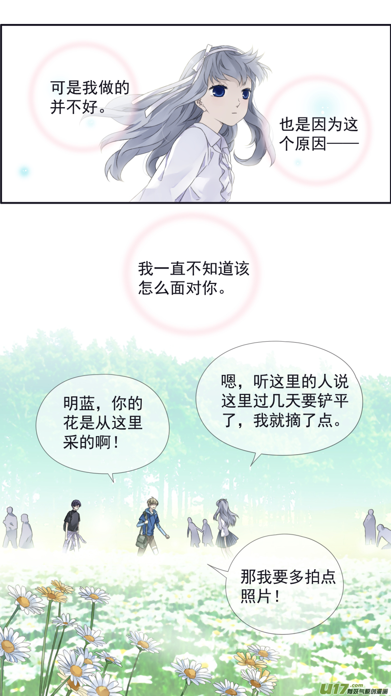 第111回 扫墓 022