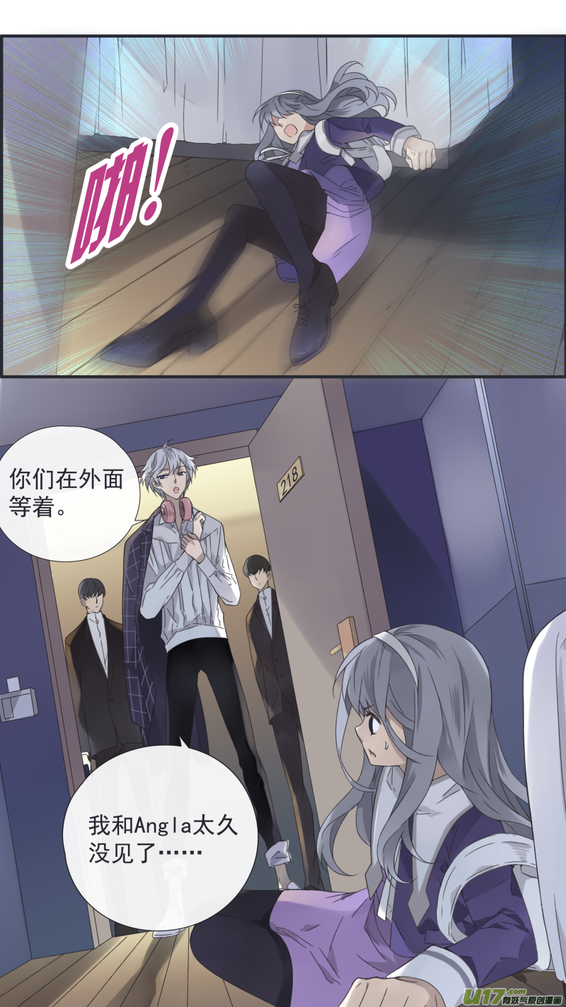 第91回 怪物026