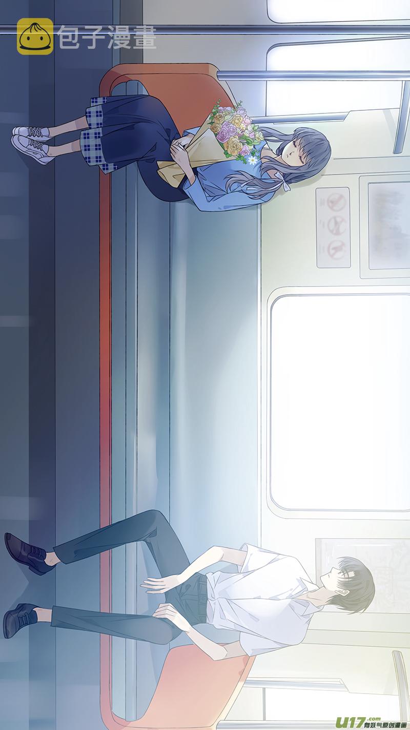 第132回 流年011