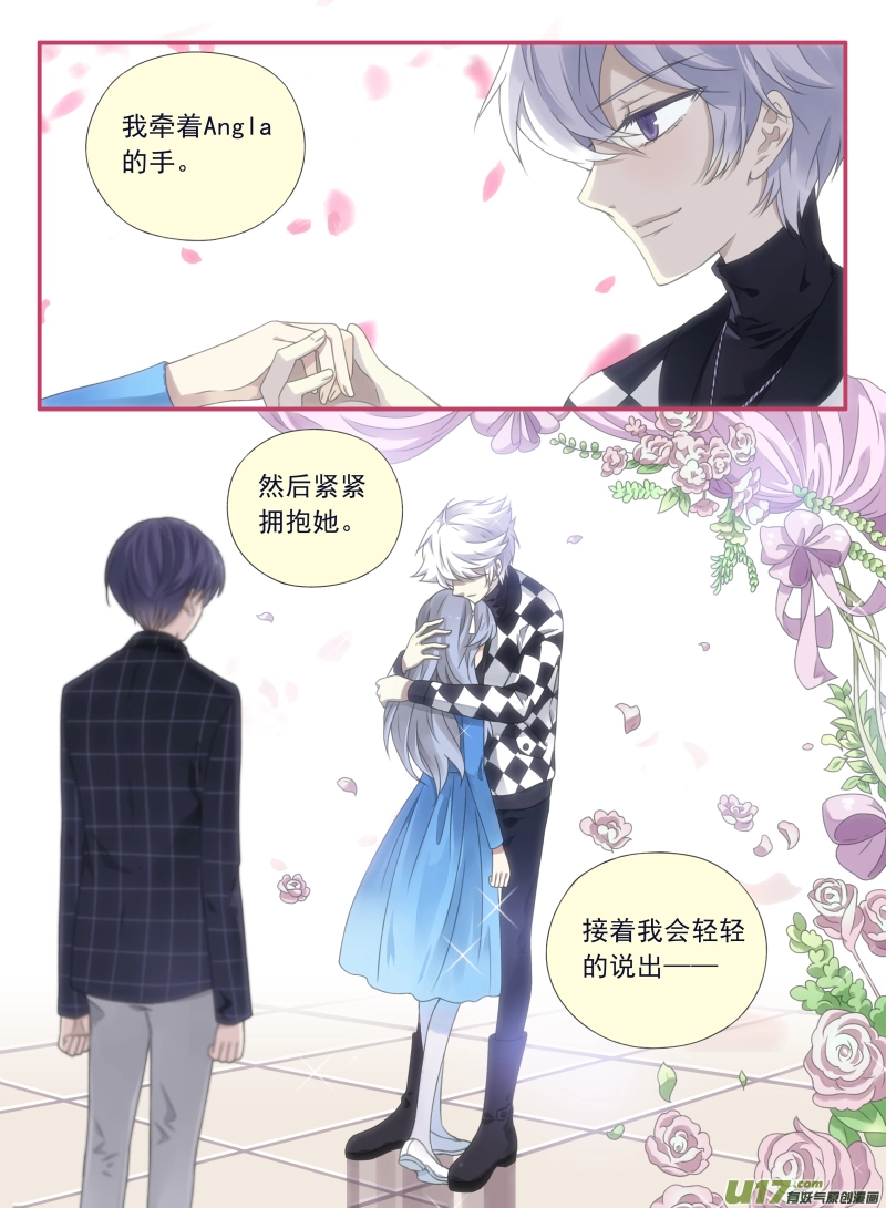 第59话希莲024