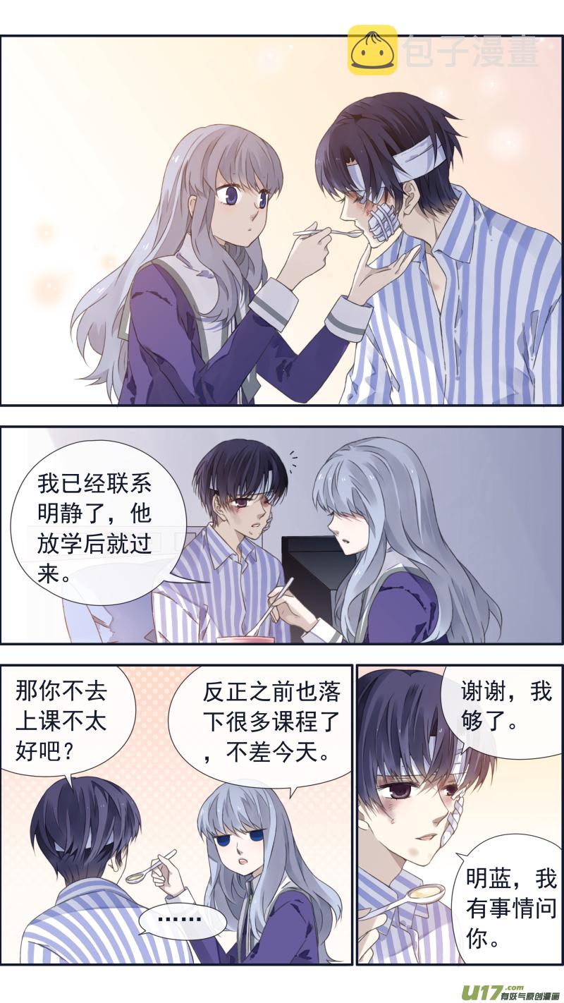 第100回 重启034