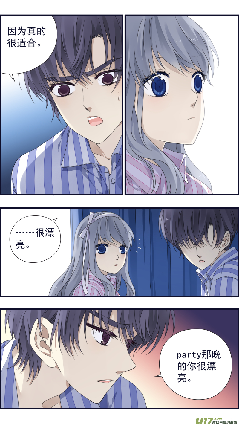 第89回圆谎023