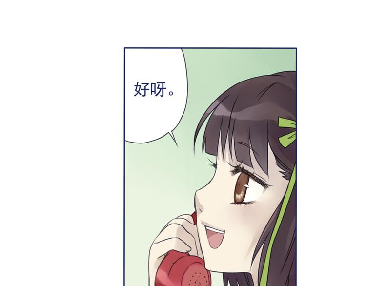 第6回 未归 0120