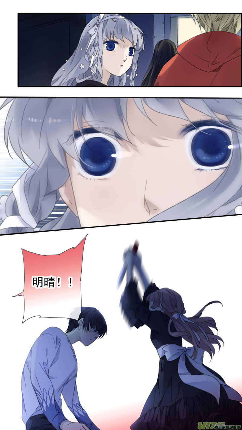 第131回 梦醒032