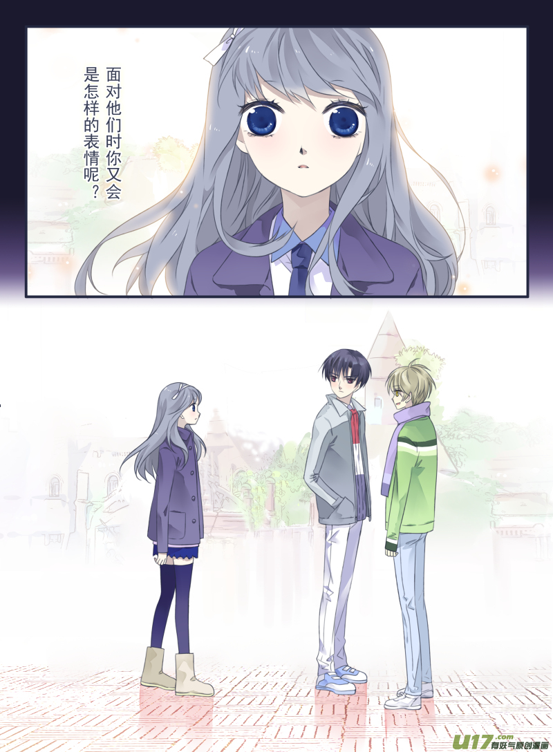 第34话 归来013