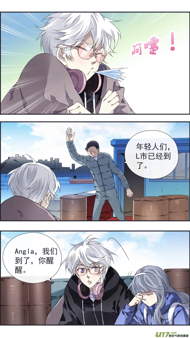 第93回 未知026