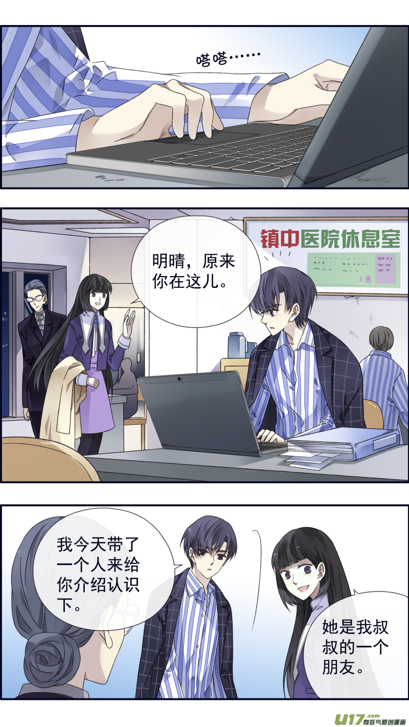 第92回 旅程030