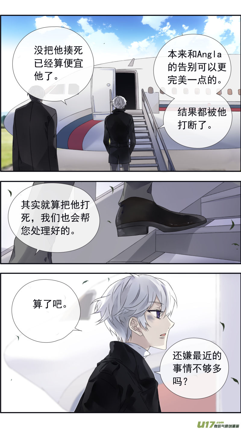 第99回 等待032
