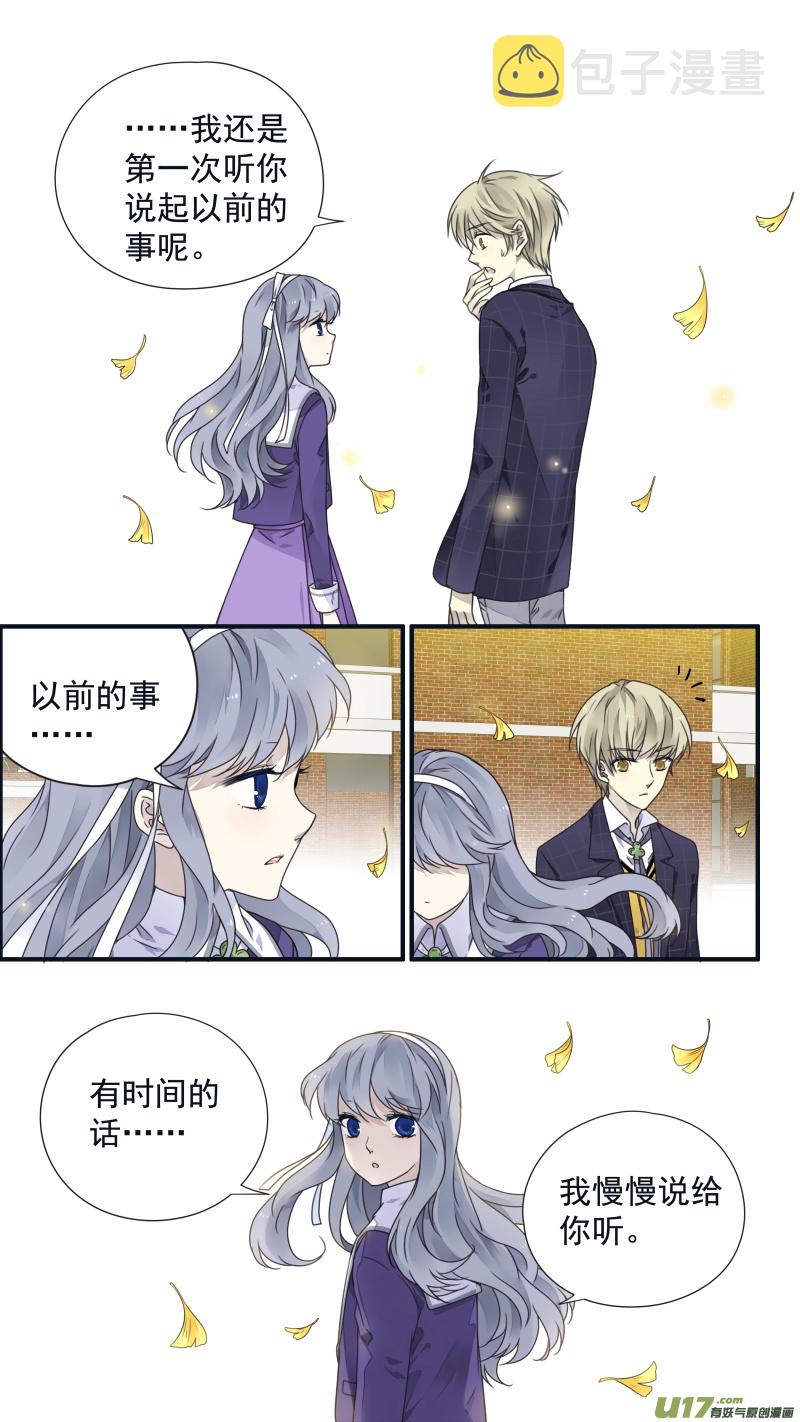 第79话修复0212