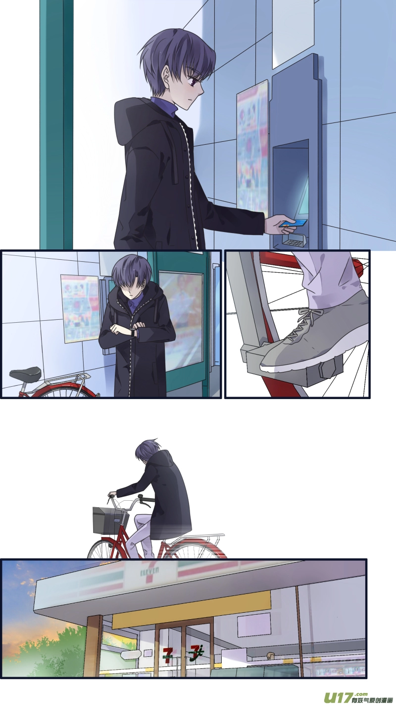 第81话相信022