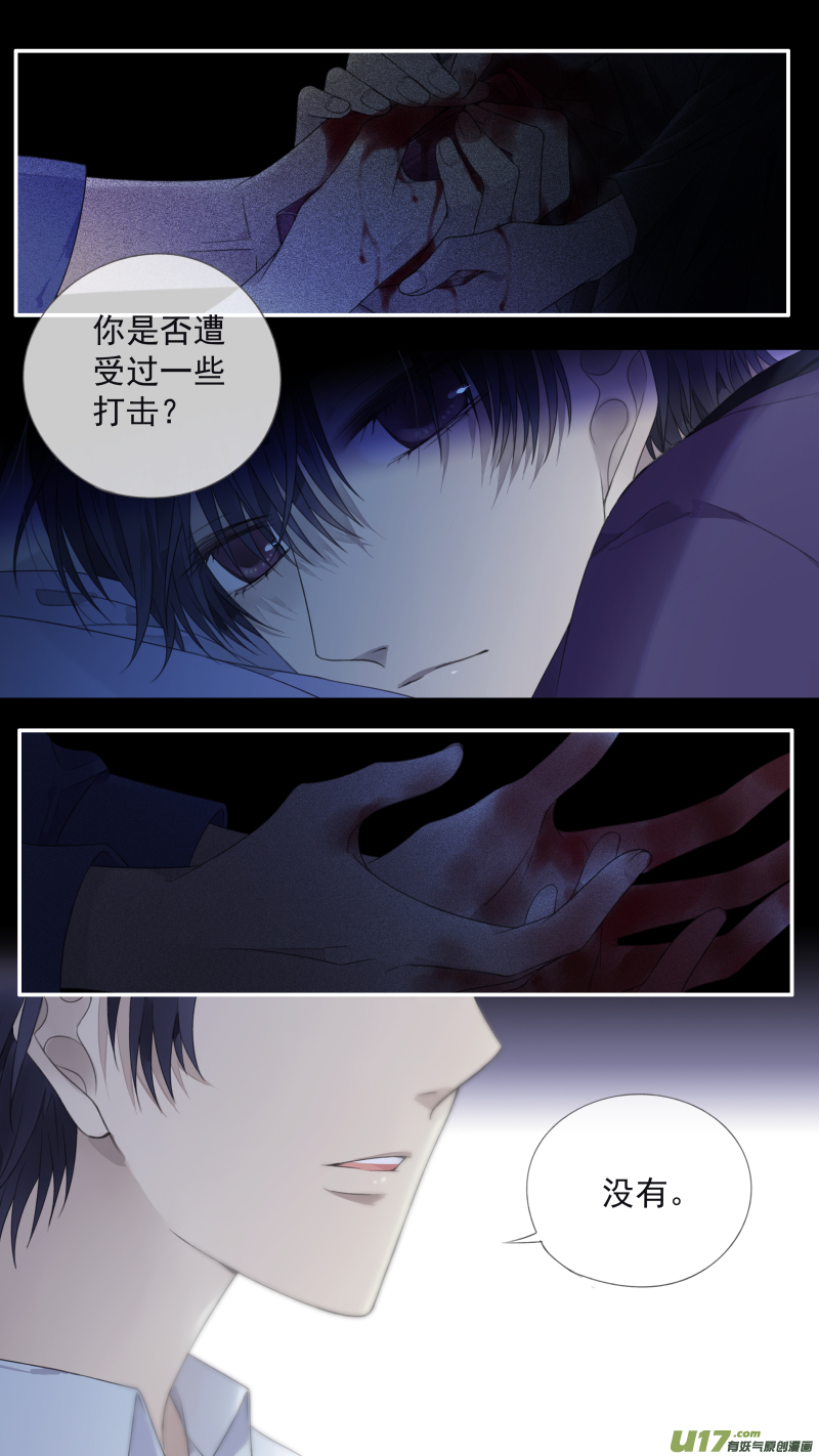 第133回 唯一050