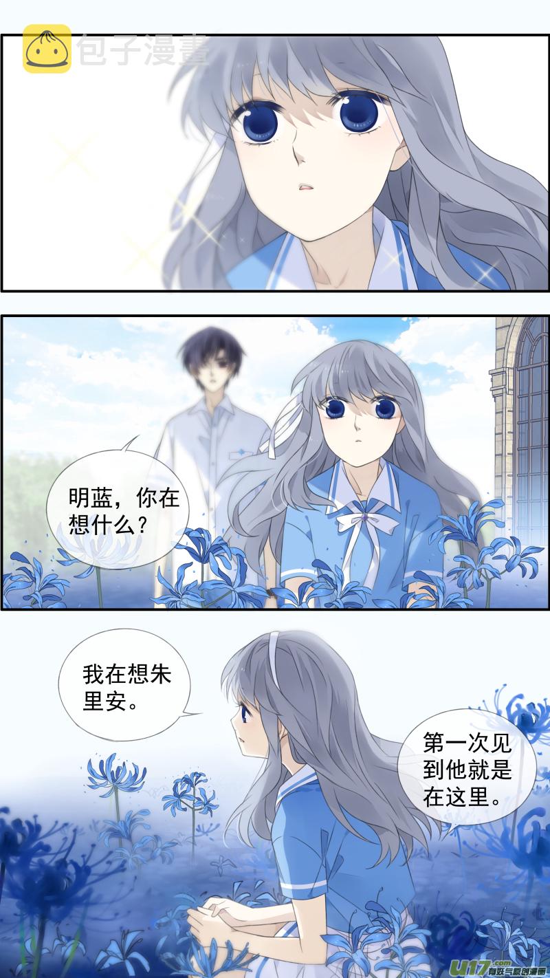 第119回 看清0212