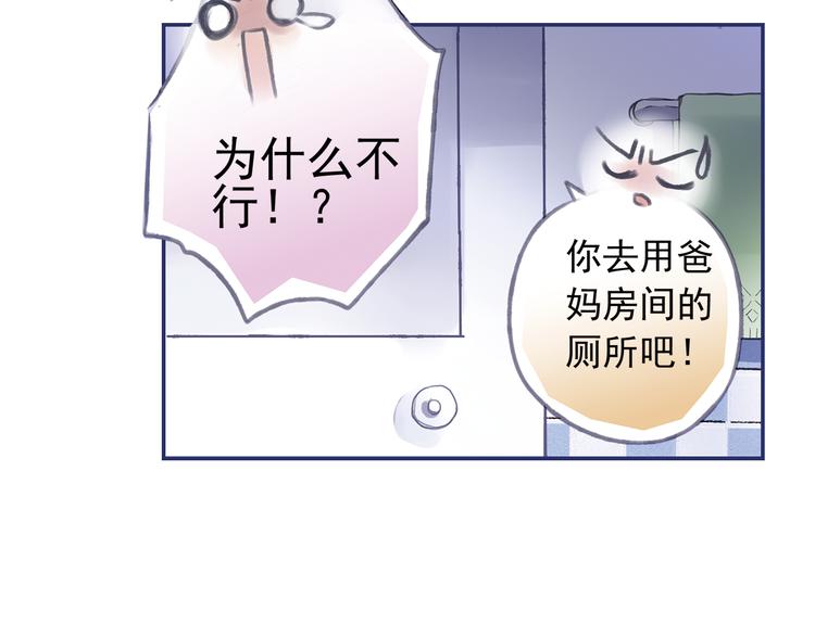 第4回 失误 0137