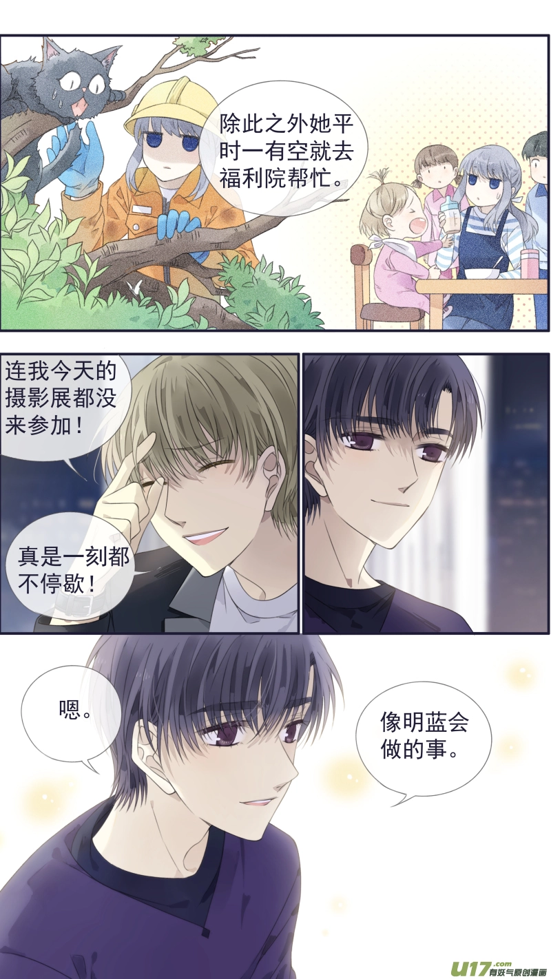 第133回 唯一027