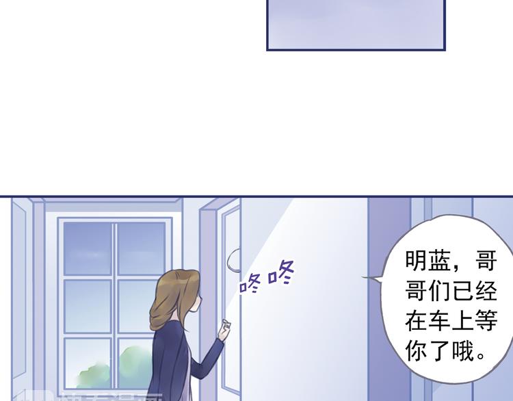 第4回 失误 0237