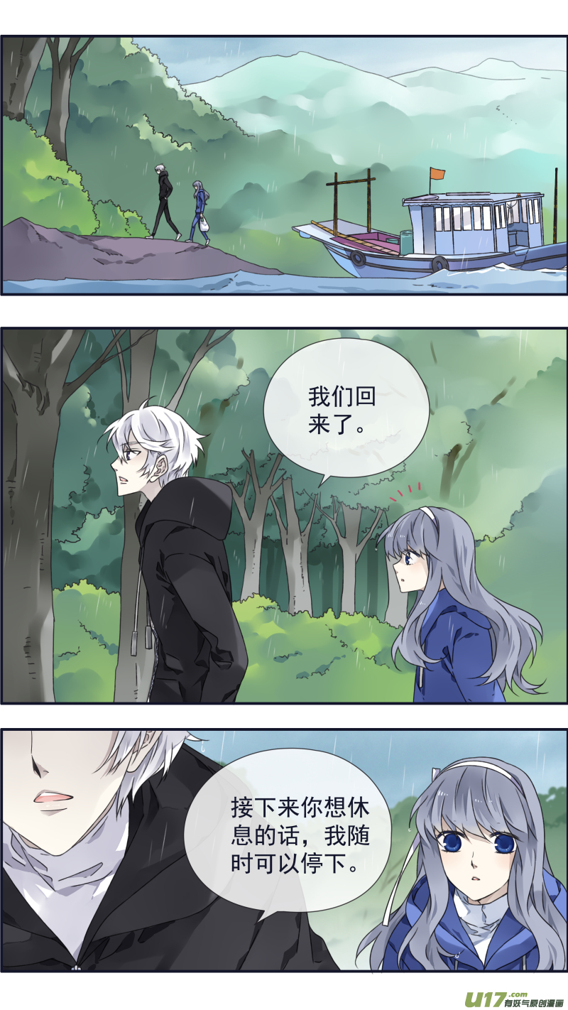 第96回 解合010