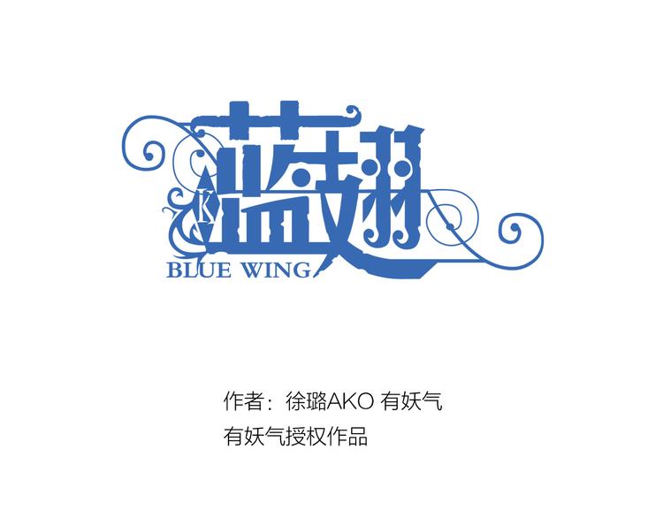 第2回 入学 012