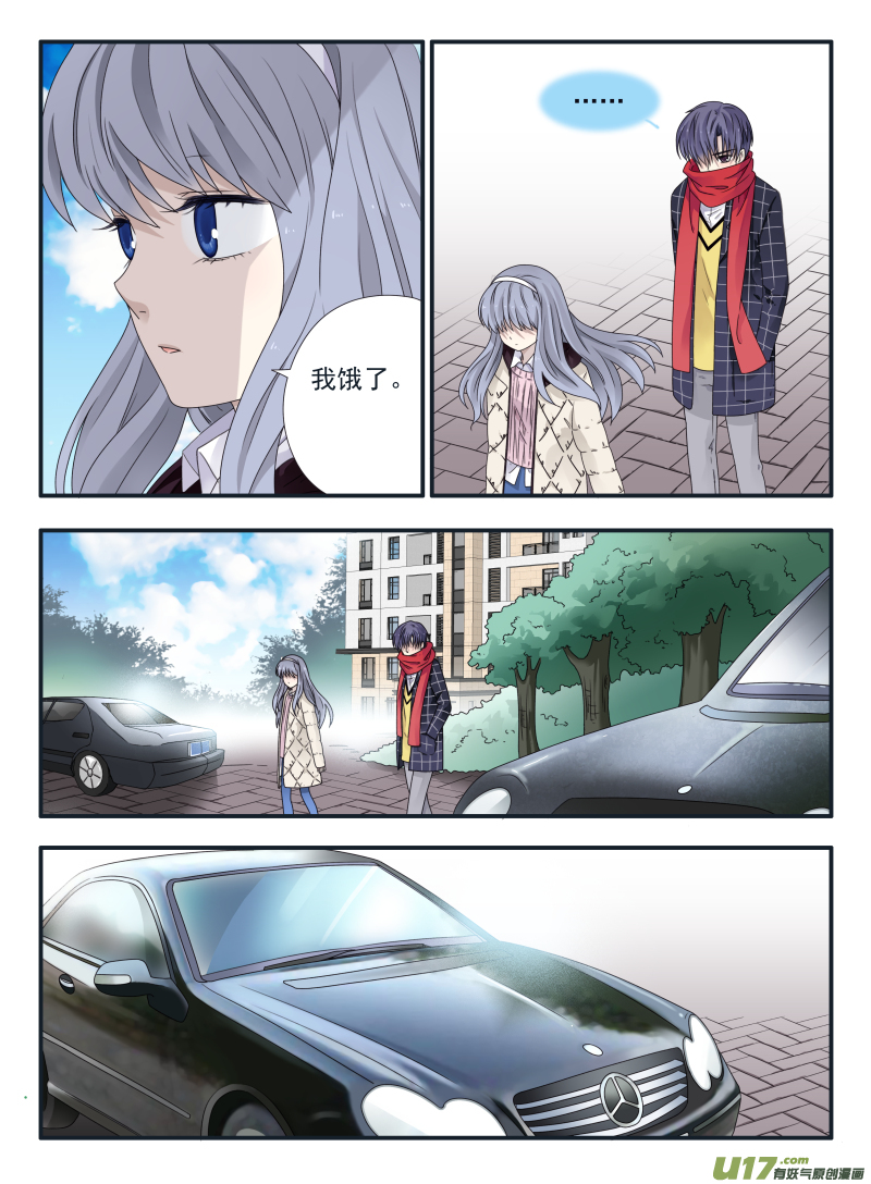 第50话 重逢032