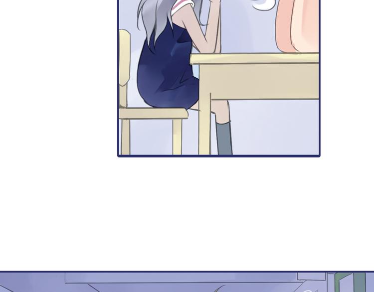 第5回 谎言 0111