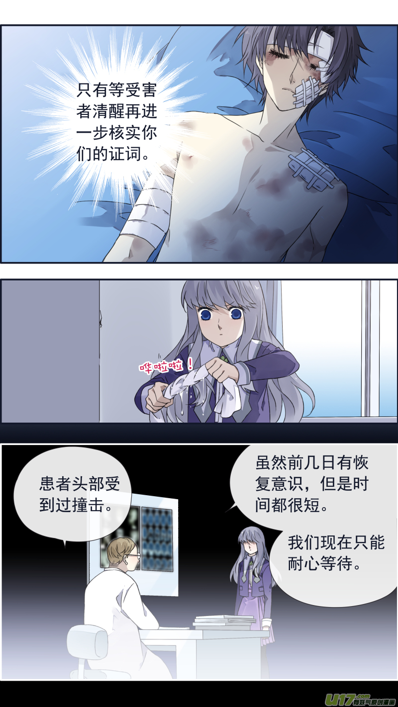 第100回 重启026