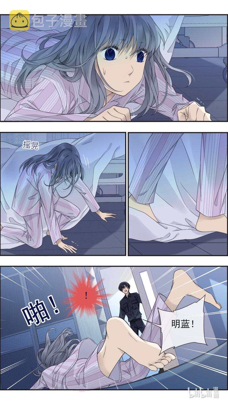 第153话 失明031